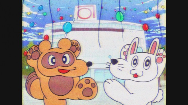 My Hero Academia Vigilantes